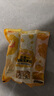 谷生生自制三合一爆米花玉米粒 黃油奶香200g*8 休閑零食 膨化食品 兒童 曬單實(shí)拍圖