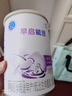 雀巢（Nestle） 早啟能恩 特殊配方奶粉 早產(chǎn)低體重嬰兒配方奶粉 400g 曬單實(shí)拍圖