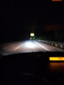 路泊斯特適用榮威RX5RX83榮威350 360 750 550 950 i6 i5汽車(chē)led大燈 RX5 16-23款【遠近一體】2支裝 . 曬單實(shí)拍圖