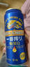 麒麟（Kirin）一番榨 無糖啤酒500ml*12罐 日本原裝進口 中秋節(jié)送禮 曬單實拍圖