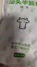 潮興記汕頭牛肉丸250g 牛肉含量95%不含豬肉正宗潮汕手打火鍋食材 曬單實(shí)拍圖