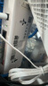 華三（H3C）5口全千兆POE路由器AC一體機企業(yè)級路由器網(wǎng)關(guān)控制器 2.5G口/千兆寬帶 Mini AC1105-P-U 曬單實拍圖