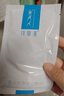 可復美重組膠原蛋白敷料械字號5片*1盒 術(shù)后曬后創(chuàng  )面愈合 橢圓型 曬單實(shí)拍圖