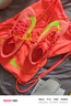 耐克田徑精英2025新款配色 Nike Maxfly 2耐克男女專業(yè)氣墊短跑釘鞋 FD8395-600/Maxfly 2代 40.5 曬單實(shí)拍圖