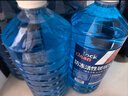 LOCKCLEAN汽車(chē)防凍玻璃水冬季零下40度專(zhuān)用去油膜鍍膜驅水融雪去污清潔劑 冬季防凍 -25℃1.3L*4瓶 曬單實(shí)拍圖