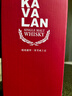噶瑪蘭（Kavalan）層豐雪莉三桶 單一麥芽威士忌 700ml 中國臺灣金車(chē)威士忌 曬單實(shí)拍圖