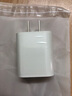 科沃5v1a充電頭 USB充電器插頭適用蘋果iPhone15華為小米榮耀OPPO安卓手機手表手環(huán)耳機通用電源適配器 曬單實拍圖