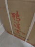 鴨溪窖 復(fù)古版 濃香型白酒 54度 500ml*6瓶 整箱裝 曬單實(shí)拍圖