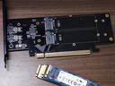 佳翼（JEYI）Hyper M.2 X16 NVME 4盤(pán)陣列卡PCIE信號拆分陣列卡 iHyper 官方標配｜含2U服務(wù)器專(zhuān)用半高檔板 曬單實(shí)拍圖