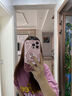 FEIIE【磁吸支架·帶掛鏈】適用蘋(píng)果16手機殼iPhone15ProMax創(chuàng  )意浮雕保護套蘋(píng)果14貝紋珍珠四葉草13女潮 帶高端掛鏈【貝紋珍珠四葉草粉】360°旋轉磁吸支架 iPhone16Pro 曬單實(shí)拍圖