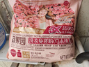 蔬果園洗衣粉烏木玫瑰免搓洗衣粉3.36斤大袋裝去漬非皂粉持久留香深層 曬單實(shí)拍圖