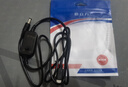 倍立方PD誘騙器激活線12V3A光貓路由器LED智能音箱線Type-C轉(zhuǎn)換DC可調(diào)壓  5.5*2.5 曬單實(shí)拍圖