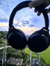 索尼（SONY）WH-1000XM4【政府補貼】高解析度無線藍牙 智能降噪 頭戴式 深夜藍  十一出游季 中秋送禮 曬單實拍圖