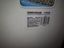 百草園收納盒桌面收納盒廚房玩具儲物盒辦公衣柜雜物浴室整理筐無(wú)蓋大號 曬單實(shí)拍圖
