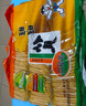 旺旺 仙貝 原味 400g 家庭裝 休閑膨化食品餅干糕點(diǎn) 經(jīng)典追劇小零食 曬單實(shí)拍圖