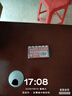 飛利浦（PHILIPS）堿性5號電池6粒干電池 十年聚能鎖電適用智能門(mén)鎖/玩具鼠標/電子鎖血壓計/血糖儀電池5號商超同款 曬單實(shí)拍圖