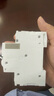 施耐德漏電保護開(kāi)關(guān) A9系列iC65N帶漏電保護斷路器 2P C40A總閘開(kāi)關(guān)漏電保護空氣開(kāi)關(guān) A9F18240 + A9V57240 曬單實(shí)拍圖