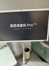 小度添添閨蜜機Pro4K Max版(8+256GB)平板電視音響 32英寸顯示器 接入DeepSeek 追劇健身 曬單實(shí)拍圖