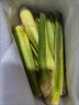 高山茭白鮮嫩蔬菜孕婦首選營養(yǎng)豐富高筍現(xiàn)摘現(xiàn)發(fā)茭白酒店家庭食材 高山茭白3斤 家庭分享裝 曬單實(shí)拍圖
