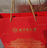 北京同仁堂鮮燉燕窩禮盒燕窩即食產(chǎn)婦坐月子術(shù)后營(yíng)養品老年人補品送長(cháng)輩父母 鮮食燕窩（固形物15%）35g15瓶【一盒裝】 孕婦孕期術(shù)后滋補女性實(shí)用禮物伴手禮送老婆 曬單實(shí)拍圖