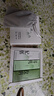 竹林鳥夜鶯Z1入耳睡眠耳塞HiFi有線耳機直播K歌電腦游戲電競無損音樂微型超小動圈高音質安卓適用手機 凝霜白3.5MM版 有麥版 曬單實拍圖