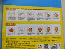 得力(deli)100張14.5*14.5cm手工折紙10色彩紙剪紙學(xué)生軟卡紙美術(shù)繪畫DIY六一兒童文具生日開學(xué)禮物 曬單實拍圖