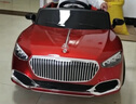 WORK BABY奔馳邁巴赫兒童電動(dòng)車(chē)汽車(chē)四輪遙控玩具車(chē)可坐大人男女孩寶寶童車(chē) 烤漆紅四驅+全功能 +皮座 電力驅動(dòng) 曬單實(shí)拍圖