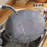 牧火燒烤盤(pán) 烤肉盤(pán) 戶(hù)外露營(yíng)卡式爐不粘煎盤(pán) 韓式無(wú)煙烤盤(pán) 烤肉鍋 曬單實(shí)拍圖