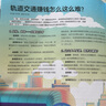 牧狼人 【官方正版】商界少年雜志2025年1-9月新【2026全年/半年訂閱/2024/2023/2022全年典藏可選】9-15歲中小學(xué)生財商成長(cháng)財經(jīng)思維鍛造商界課堂內外過(guò)刊K 【全年訂閱】商界少年2 曬單實(shí)拍圖