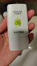 珀萊雅（PROYA）【劉亦菲同款】盾護防曬50ml 防水防汗 防曬霜高倍軍訓(xùn)防曬  曬單實拍圖