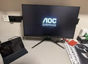 AOC 27英寸2K 180Hz FastIPS 1ms 廣色域 HDR 低藍光不閃  MBRSync游戲電競電腦顯示器 宙斯盾Q27G41E 曬單實(shí)拍圖