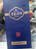 青花26復(fù)興版 清香型白酒 53度 500mL*2瓶 雙瓶 曬單實拍圖