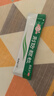 魯南 啟達力荊防顆粒15g*10袋 感冒 頭痛身痛 咳嗽白痰 鼻塞清涕 惡寒無(wú)汗 曬單實(shí)拍圖