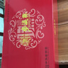 步瀛齋老北京布鞋男傳統透氣工作鞋輕便千層底中國風(fēng)漢麻鞋墊開(kāi)車(chē)散步鞋 黑色 41 曬單實(shí)拍圖