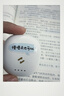 海威特（HAVIT）【好評5萬(wàn)+】真無(wú)線(xiàn)藍牙耳機 半入耳式運動(dòng)降噪重低音音樂(lè )游戲低延遲 通用華為蘋(píng)果手機 E9白色 曬單實(shí)拍圖
