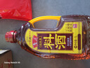 魯花自然香料酒 1L 黃酒釀造【零添加防腐劑】燉雞燉肉炒菜?家用調(diào)料 曬單實(shí)拍圖