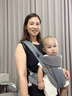 紐貝樂(lè )嬰兒背帶新生兒橫抱式抱娃神器0-36個(gè)月寶寶前后兩用外出解放雙手 星空灰【多種抱法，新生兒可用】 曬單實(shí)拍圖