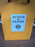 帕爾瑪之水（ACQUA DI PARMA）【新香上市】格調(diào)茉莉清韻100ml香水禮盒 花香木質(zhì)調(diào)七夕節(jié)禮物 曬單實(shí)拍圖