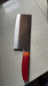 雙立人（ZWILLING）菜刀刀具Now S中片刀切菜刀廚具切片刀廚房刀具家用廚刀 石榴紅 曬單實(shí)拍圖