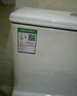 東鵬（DONGPENG）官方馬桶家用坐便器大沖力漩渦虹吸式輕音節水防臭抽水普通馬桶 【W(wǎng)633105】坑距請聯(lián)系客服 曬單實(shí)拍圖