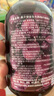 英貝健益生元西梅汁果蔬汁纖維飲料脂肪大餐救星500ml5瓶裝 曬單實(shí)拍圖