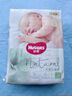 好奇（Huggies）小森林紙尿褲M(mǎn)50片(6-11kg)尿不濕心鉆【透氧頂配更低敏】 曬單實(shí)拍圖