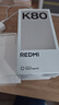 小米 REDMI K80 國家補貼 第三代驍龍 8 6550mAh大電池 澎湃OS 玄夜黑 16GB+256GB 紅米5G手機 曬單實(shí)拍圖