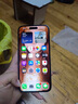 iPhone 14 ProMax【24期免息】蘋(píng)果14promax 國行5G蘋(píng)果 二手手機 暗夜紫色 【85%用戶(hù)選擇】 【99新】256G【性能/性?xún)r(jià)比推薦】3期免息 三年老店+五星店鋪+一年質(zhì)保 曬單實(shí)拍圖
