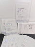 維特絲377面膜美白補水舒緩保濕淡斑男女熬夜改善暗黃暗沉提亮膚色清潔 曬單實(shí)拍圖