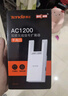 Tenda騰達1200M wifi信號放大器雙頻5G增強 千兆網(wǎng)口 wi-fi擴大中繼 無(wú)線(xiàn)網(wǎng)絡(luò )AP全屋覆蓋擴展器A18PRO  曬單實(shí)拍圖