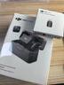 大疆 DJI Mic Mini 一拖二 Type-C/相機版(含充電盒)迷你降噪直播vlog紐扣式領(lǐng)夾麥克風(fēng) 曬單實拍圖