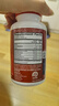 Move Free益節維骨力綠瓶120粒氨糖軟骨素含MSM 美國原裝進(jìn)口 成人中老年人 【改善一周期】綠瓶120粒*2 曬單實(shí)拍圖