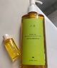 凡茜（fanxi）白茶毛孔細致卸妝油200ml卸妝水乳卸妝液溫和敏感肌適用 曬單實(shí)拍圖