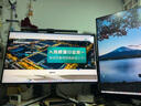 海信大圣G9 31.5英寸3A原畫 黑曜屏 2304分區(qū) U+MiniLED 4K160Hz雙模 內(nèi)置音響 冰川白 電競顯示器32G9 曬單實拍圖